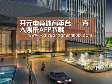 案例展示二(图1) 案例展示二(图1)
