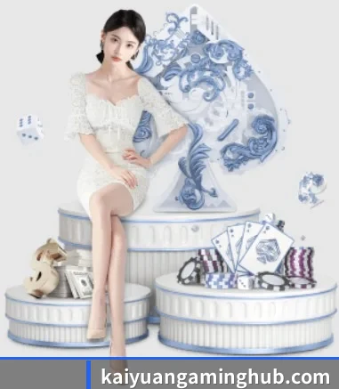 品牌创立 - 开元体育正式成立,获得国际权威机构颁发的合法运营资质,开启华人在线休闲娱乐新篇章。